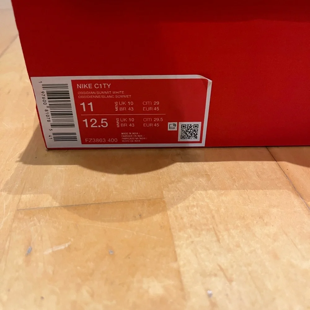 Nike City - Picture 5 of 8